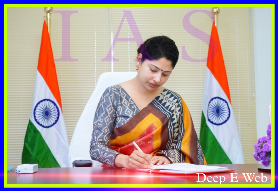 IAS kaise bane, deep e web